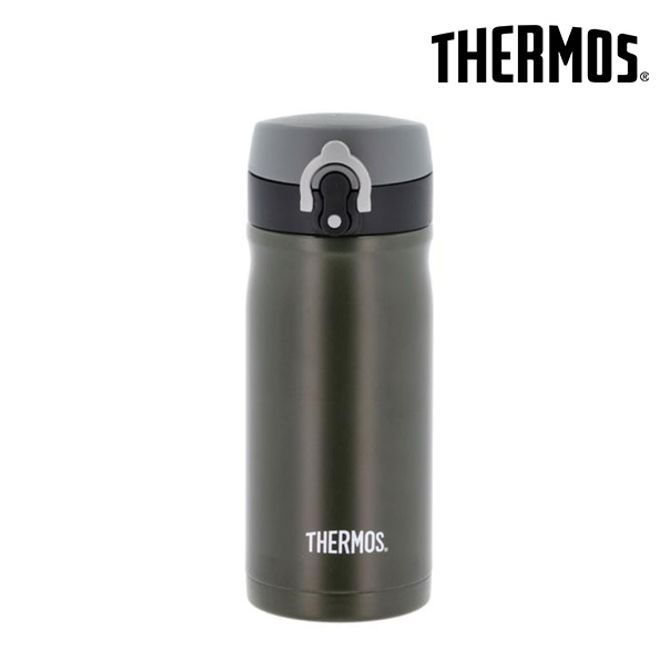 Hovedbilde *Best i test* Thermos JMY ...