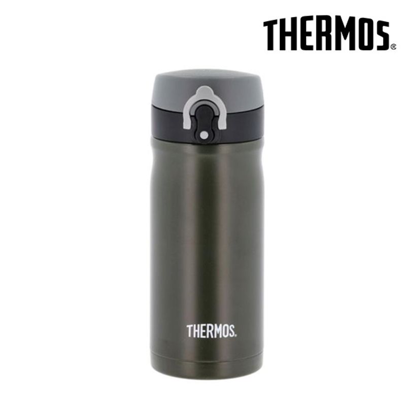 *Best i test* Thermos JMY termokopp med logo 