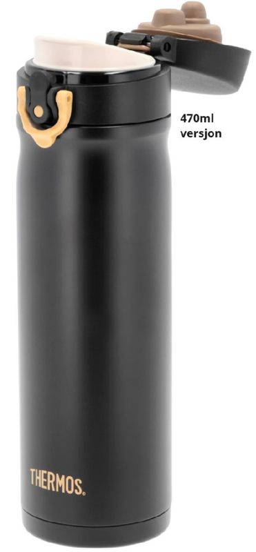 *Best i test* Thermos JMY termokopp med logo 