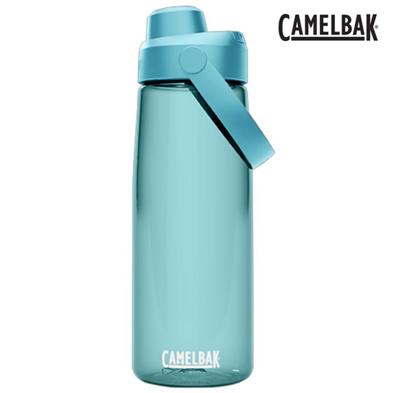 Camelbak Thrive Chug 0,75L 