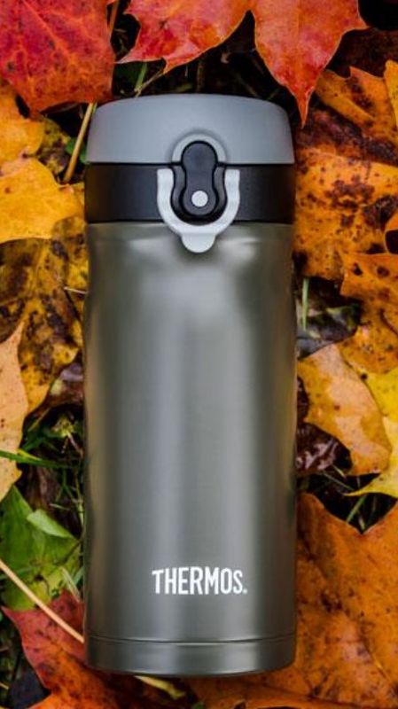 *Best i test* Thermos JMY termokopp med logo 